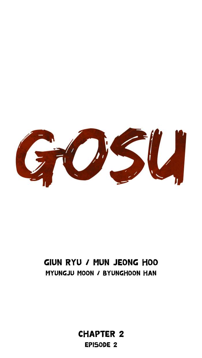 Gosu (The Master) Chapter 88 1